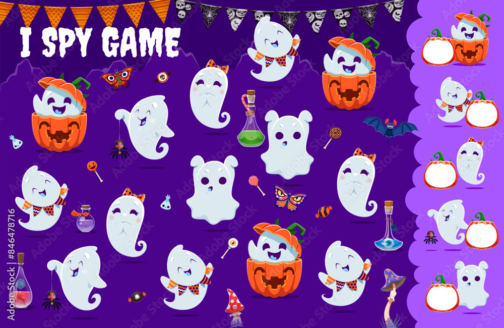 Aufkleber i spy game, cute halloween kawaii ghost characters. object finding children playing activity, kids c