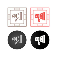 Megaphone Vector Icon
