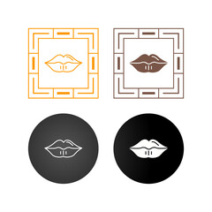 Lips Vector Icon