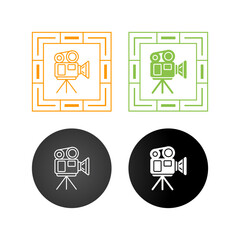 Video Camera Vector Icon