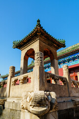 Naklejka premium Stone pavilion in Palace for Abstinence in the Temple of Heaven