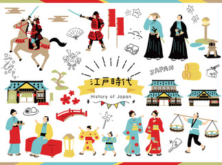江戸時代　イラスト素材集 © kid_a