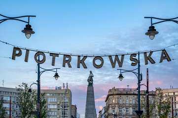 Ulica Piotrkowska- widok na Plac Wolności- miasto Łódź, Polska. © Tomasz Warszewski