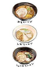ラーメンイラスト