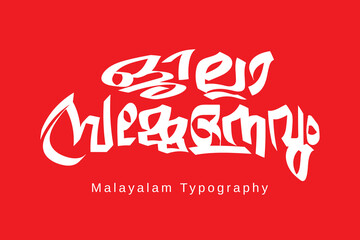 Malayalam typography letter style