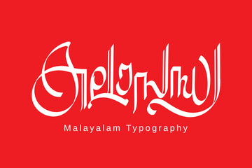 Malayalam typography letter style