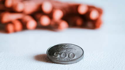 Indonesian five hundred Rupiah coin. This coin is a representation of Indonesian currency and could...
