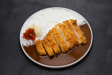 chicken katsu curry, Japanese food