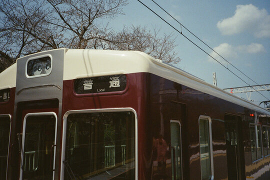 A train in Japan