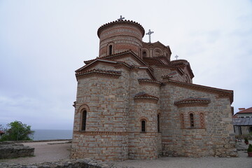 Church of Saint John the Theologian