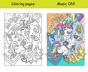 Dancing unicorn with lettering coloring and template vector