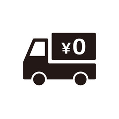 送料ゼロ円のアイコン