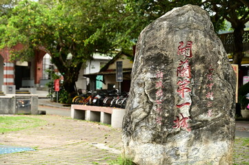 Taiwan - May 25, 2024: Toucheng, located in Yilan County, Taiwan, is the earliest developed town in...