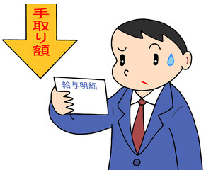 社会問題のイラスト - 給与手取り額の減少・天引き額増加