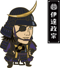 イラスト：日本の戦国時代の武将　伊達政宗
