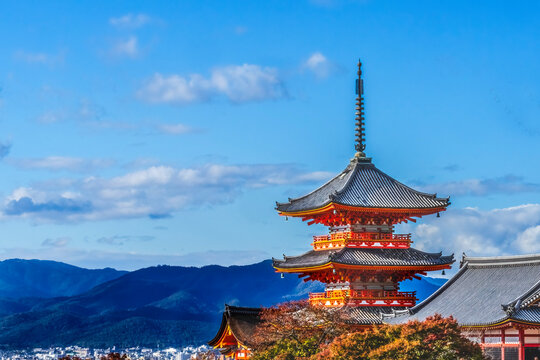 Colorful Red Sanjunoto Pagoda Kiyomizu Buddhist Temple Kyoto Jap