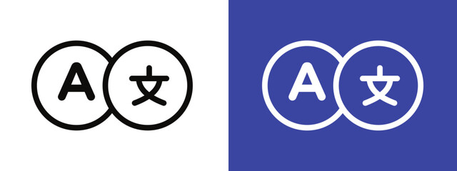 Translation Icon Perfect for Language and Communication Themes