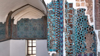Sircali Madrasa was built during the Anatolian Seljuk period. The other name of the madrasah is...