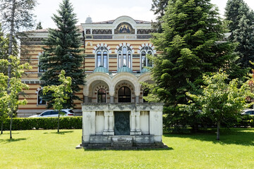 The Building Of The Holy Synod In Sofia, Bulgaria