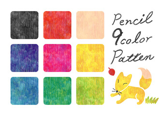 色鉛筆塗りのシームレスパターンスウォッチ素材9色
