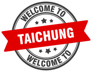 Welcome to Taichung stamp. Taichung round sign