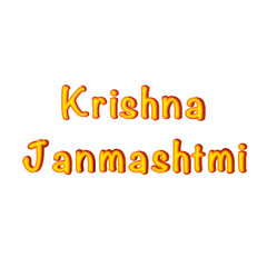 Krishna Janmashtmi Calligraphy