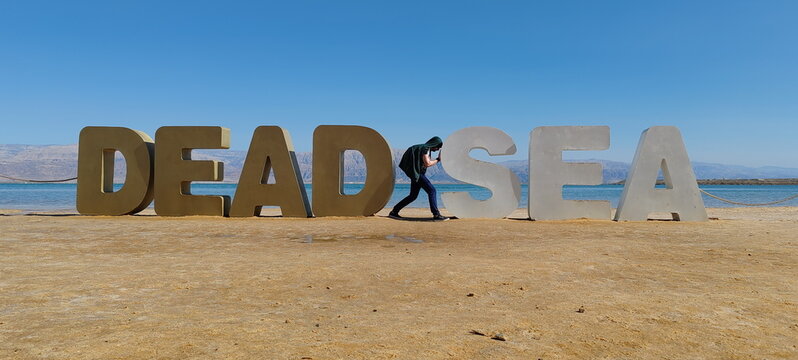 The insanely beautiful Dead Sea resort. March 2024. Official Dead Sea sign.