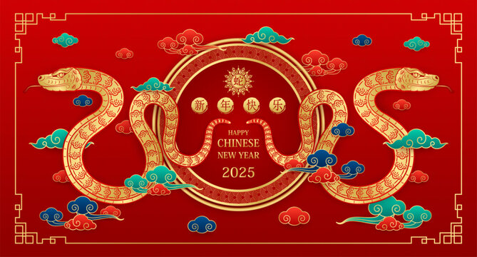 Happy Chinese New Year 2025. Chinese snake gold with clouds on red background for card design. China zodiac lunar calendar animal. Translation happy new year 2025, year of the snake. Vector.