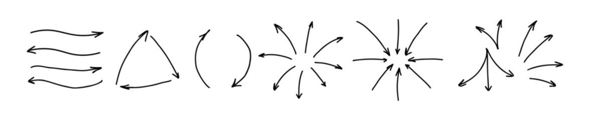 A set of black arrows pointing in different directions on a white background. The arrows have different shapes and sizes and are directed in a circle, from the center, to the center.