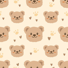 Cute smiling brown bear seamless pattern vector illustration.