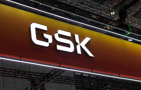 SHANGHAI, CHINA- NOV. 6, 2022: GSK sign is seen during the fifth China International Import Expo (CIIE).