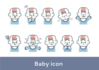 赤ちゃんのいろんな表情のイラストセット