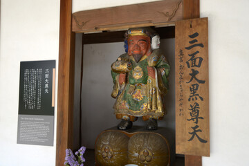 Fototapeta premium 興聖寺 三面大黒天 京都府宇治市