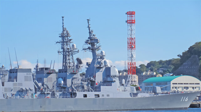 横須賀海軍施設 Images – Browse 4 Stock Photos, Vectors, and