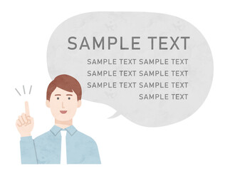 ピンときた男性 吹き出しと男性 話す男性