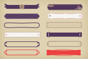 A set of Japanese retro vintage horizontal design frames.