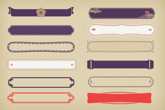 A set of Japanese retro vintage horizontal design frames.