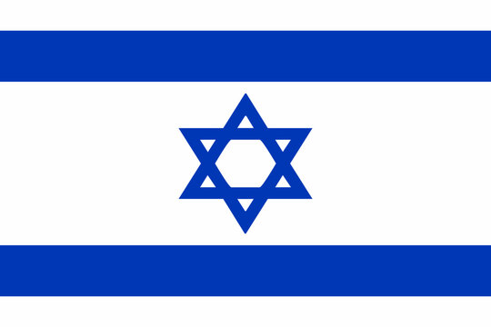 Israeli flag and Hebrew language icon - isolated vector illustration