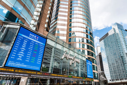 Central, Hong Kong - July 24, 2019: The Forum (podium level) of Exchange Square with skyscrapers in the background. It houses numerous financial institutions and the Hong Kong Stock Exchange