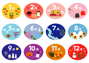 1月から12月のタイトル文字