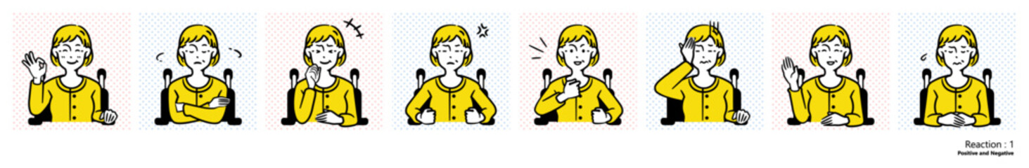 車椅子の女性（お年寄り）｜リアクション１