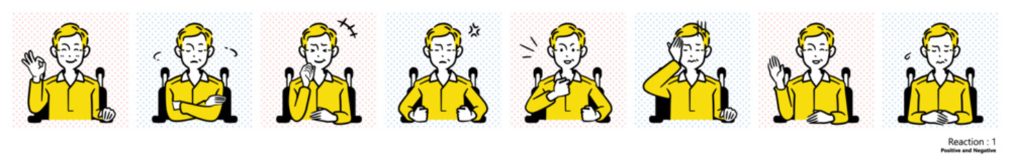 車椅子の男性（お年寄り）｜リアクション１