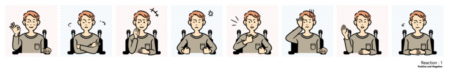 車椅子の男性｜リアクション１