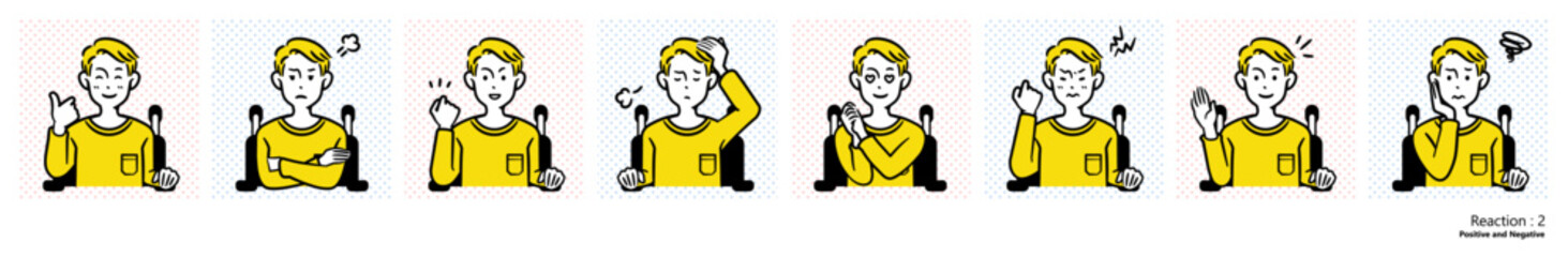 車椅子の男性_リアクション２