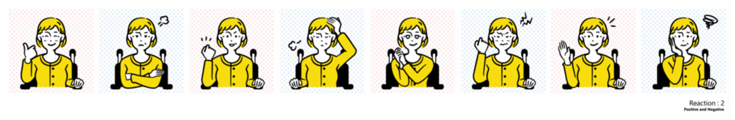 車椅子の女性（お年寄り）_リアクション２