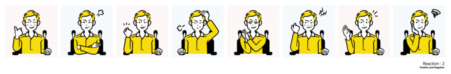 車椅子の男性（お年寄り）_リアクション２