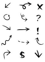 Grunge brush stroke arrows