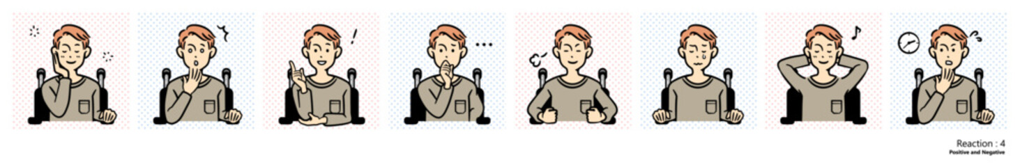 車椅子の男性_リアクション４