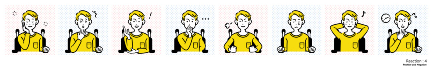 車椅子の男性_リアクション４