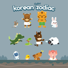 Cute animal illustration, Korean zodiac, 12 animals vecter